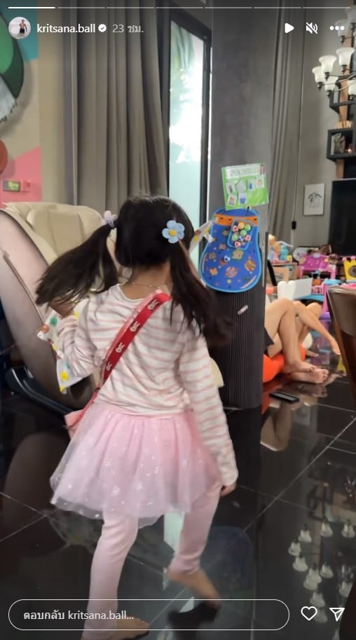 บอล กฤษณะ สตอรี่ไอจี