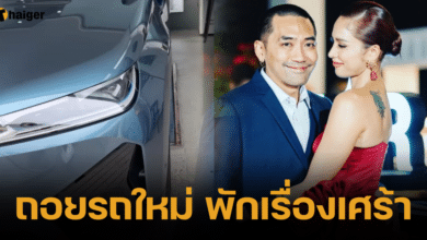 บอล กฤษณะ สามีอุ้ม ทะเบียนรถ