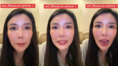 บิว อรจิรา แชร์ชีวิตแคนาดา