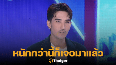 บิ๊กเอ็ม โต๊ะหนูแหม่ม