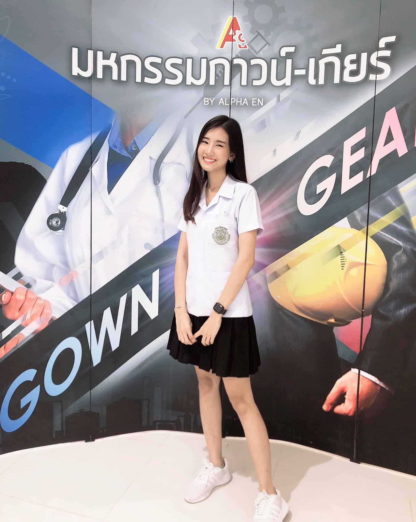 บุ๊ค โอนเงินคืน เอ พศิน