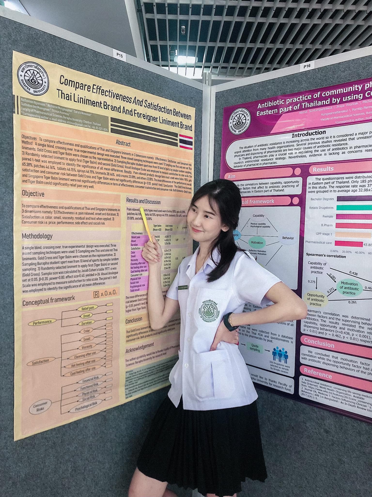 บุ๊ค โอนเงินคืน เอ พศิน