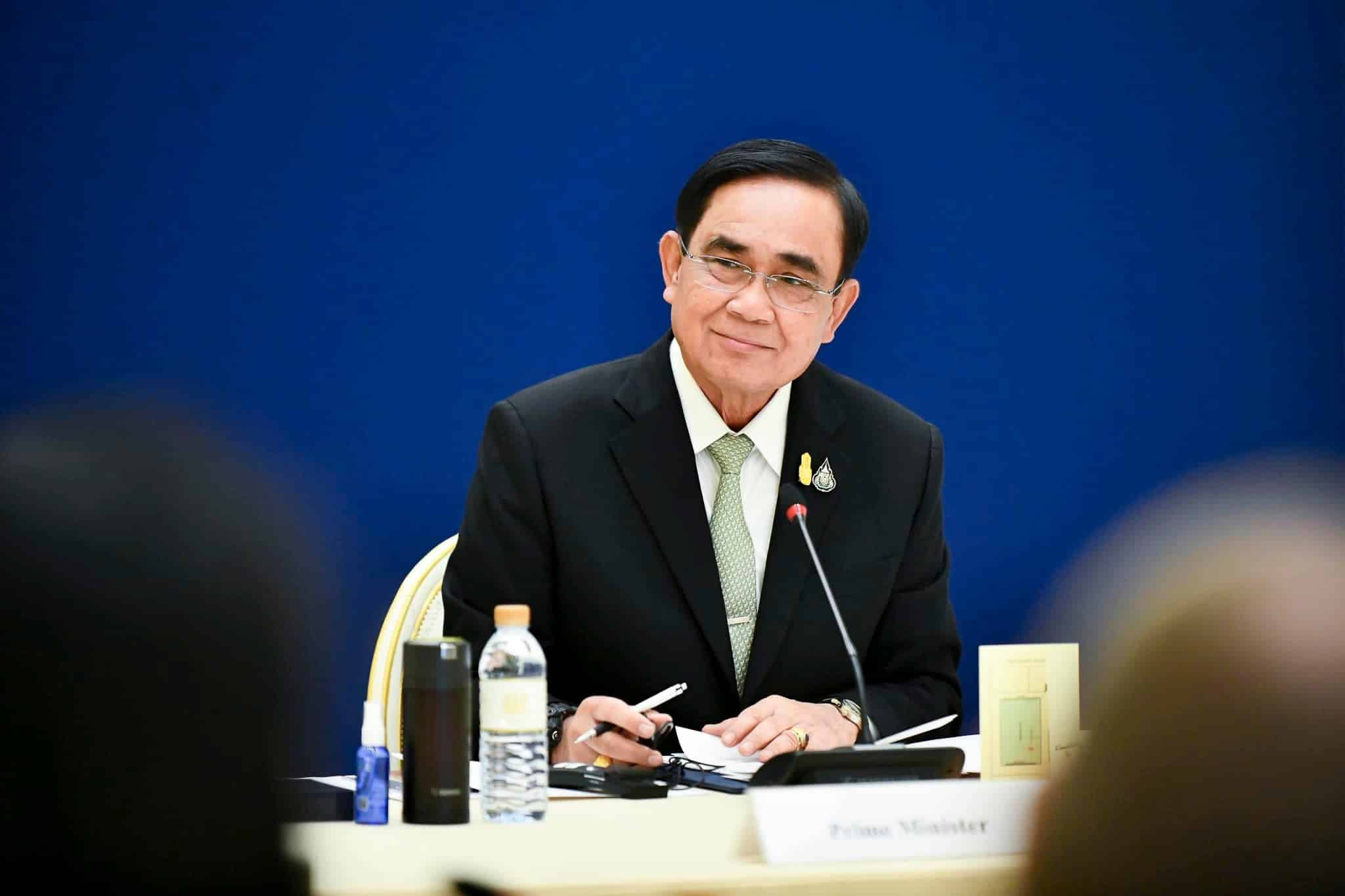 ประยุทธ์ สิ้นสุดวาระเมื่อไหร่
