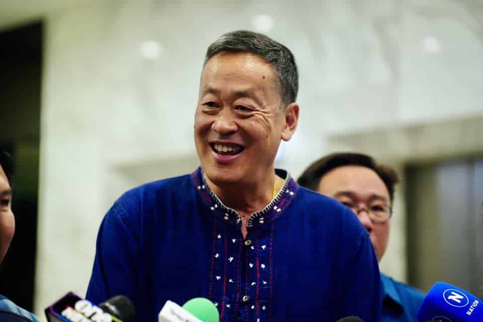 เศรษฐา ได้เป็นนายกตอนไหน