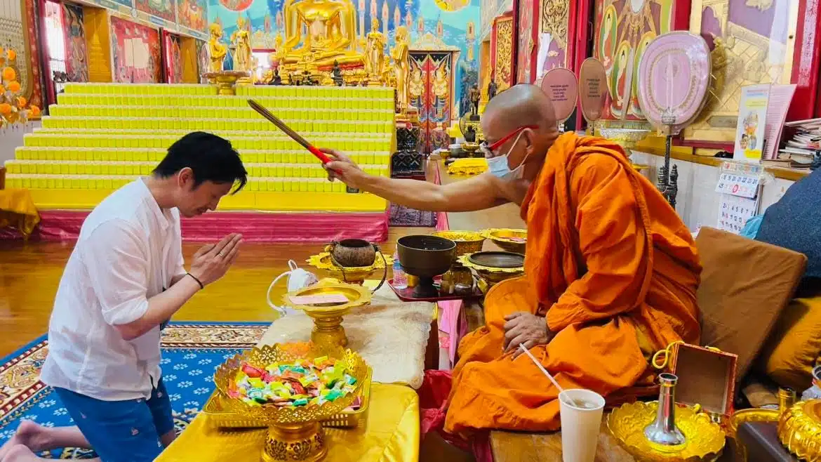 ประวัติ ท่านอ่อง จักรีวัชร