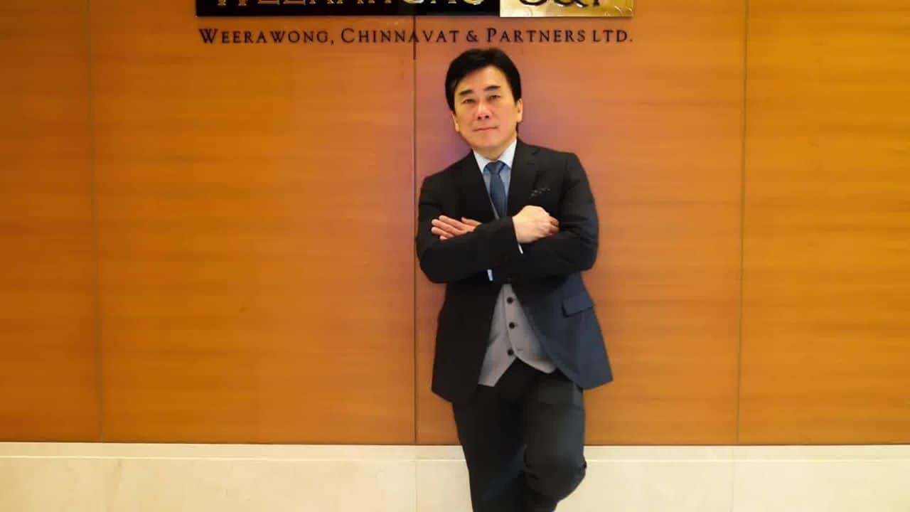 ประวัติ นายวีระวงค์ จิตต์มิตรภาพ