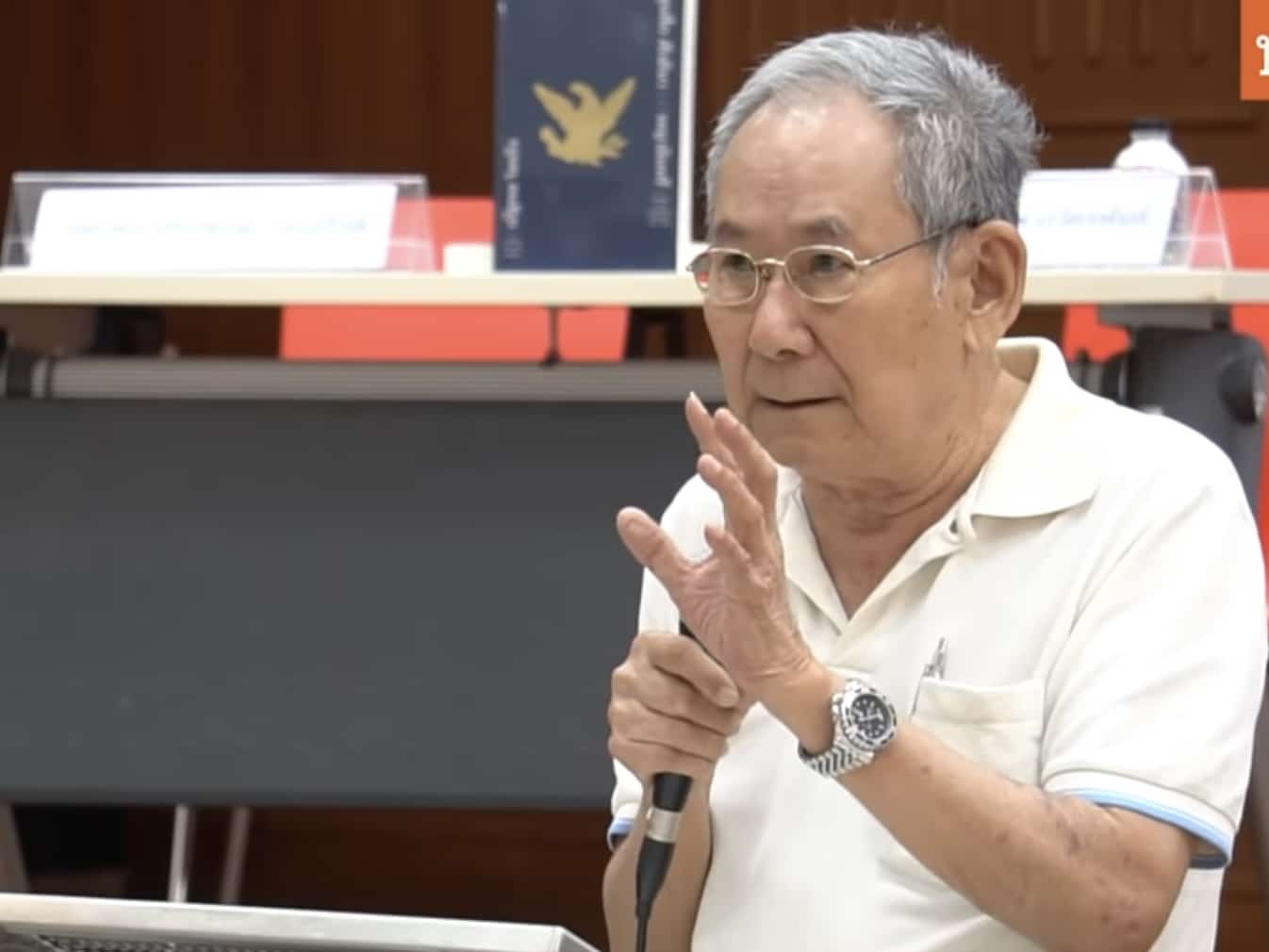 ประวัติ นิธิ เอียวศรีวงศ์ นักประว้ติศาสตร์