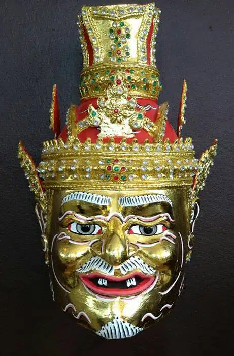 ฝันเห็นเศียรพ่อแก่