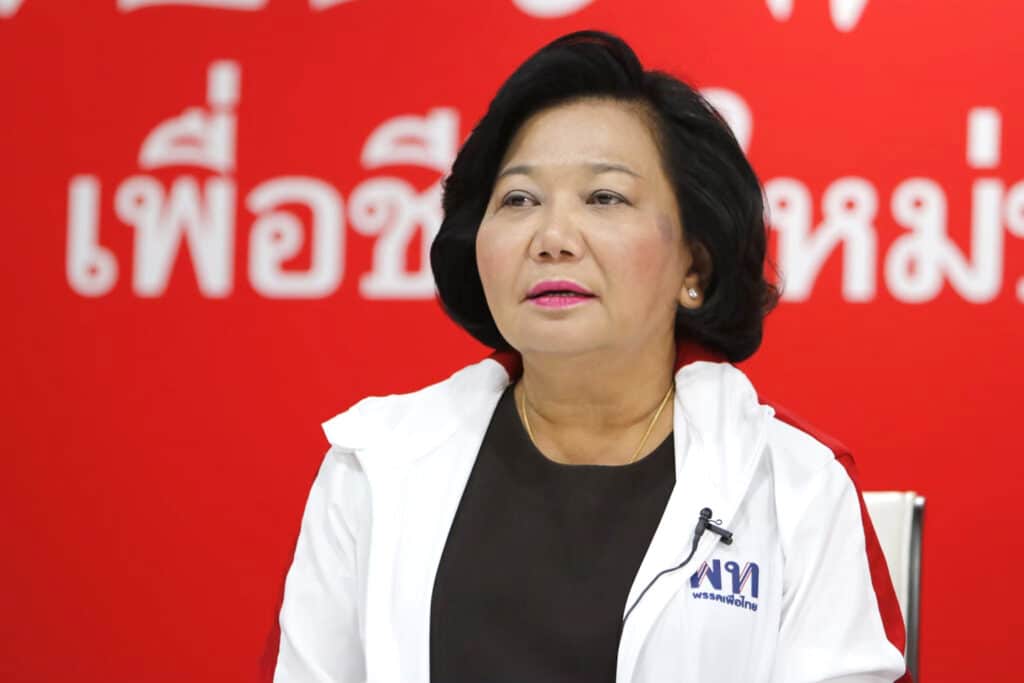 พวงเพ็ชร ชุนละเอียด