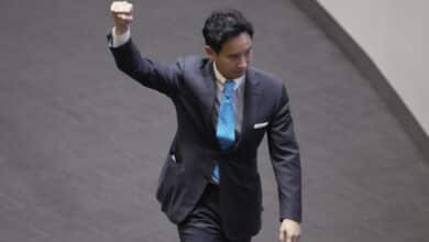 พิธา ฝ่ายค้าน