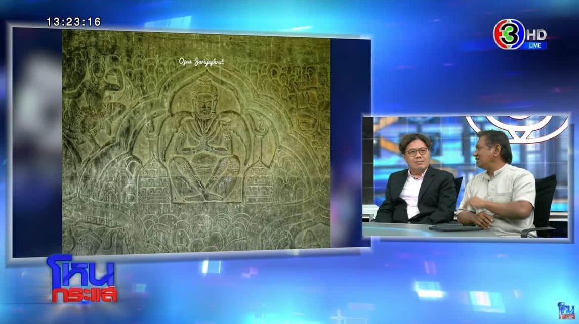 ภาพสลัก โหนกระแสครูกายแก้ว