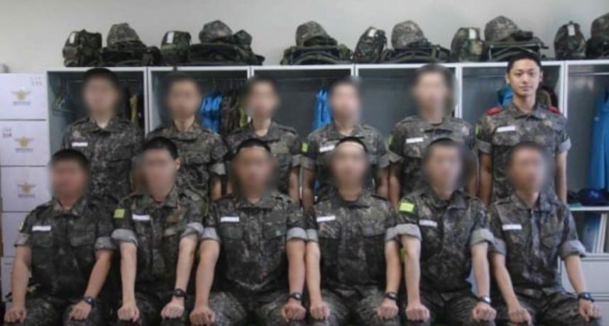 ภาพอีโดฮยอนเข้ากรม