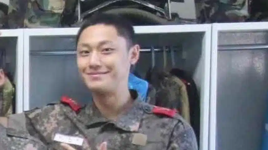 ภาพอีโดฮยอนเข้ากรม