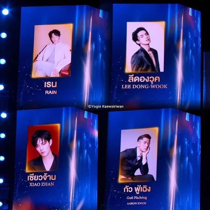 มิสแกรนด์พะเยา ชี้แจง