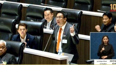 วิโรจน์ ประชุมสภาวันนี้