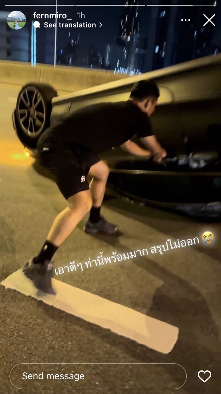 นักเตะบุรีรัมย์ ช่วยคนบนทางด่วน