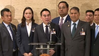 ข่าว 16 สส.ประชาธิปัตย์