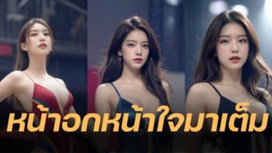 สาวเซ็กซี่ AI