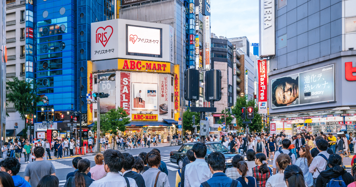 ร้านค้าญี่ปุ่นติดป้ายเตือนนักท่องเที่ยว