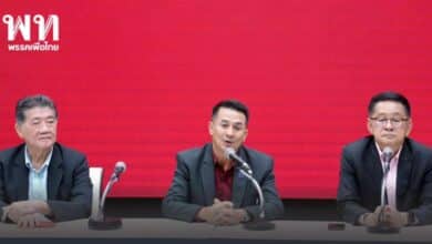 สูตรตั้งรัฐบาล เพื่อไทย