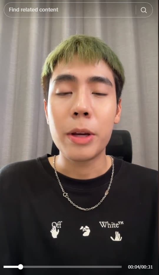 สไปร์ท ฟ้องคนแซะ อุงเอิง ชี้แจง