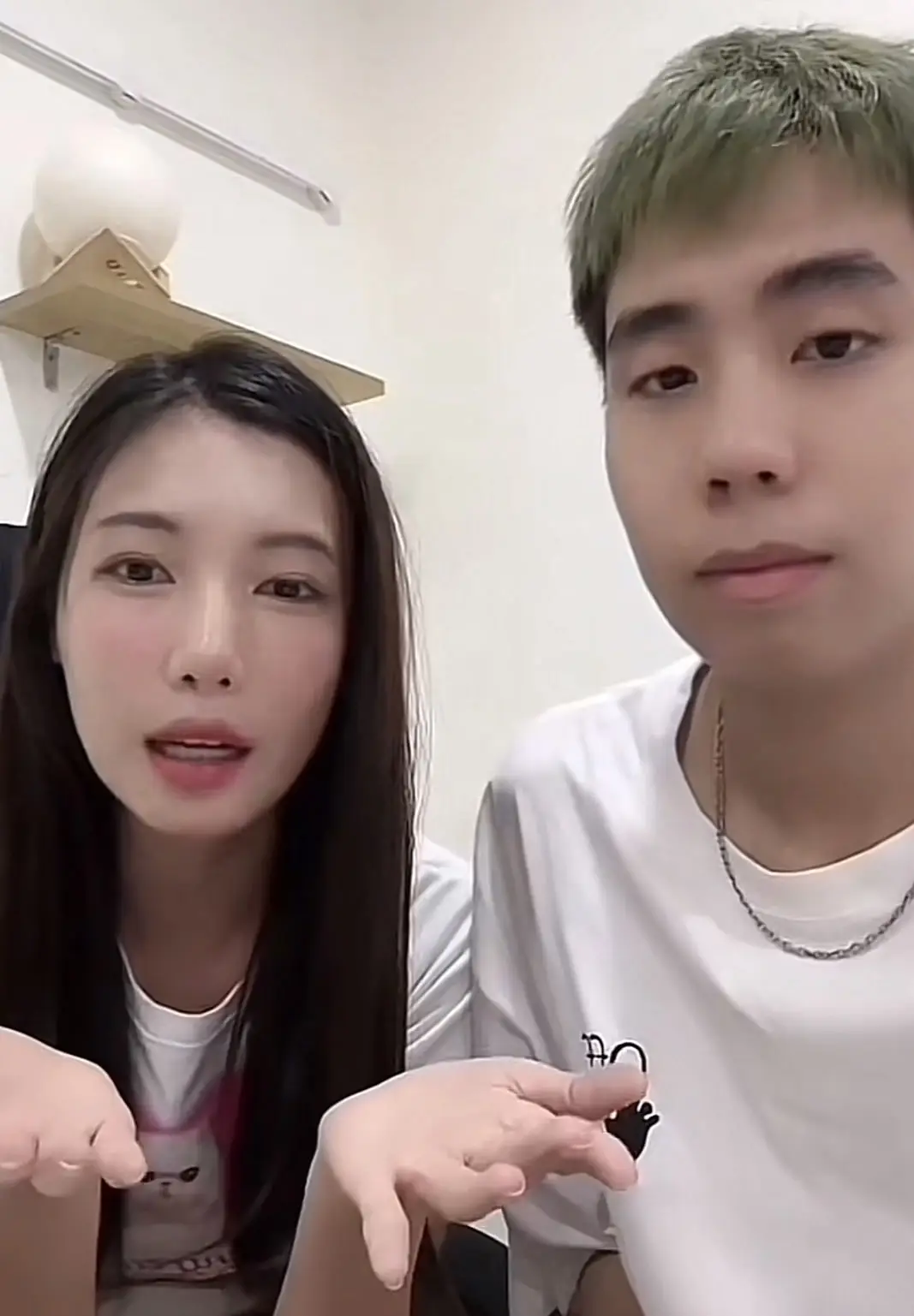 สไปร์ท อุงเอิง