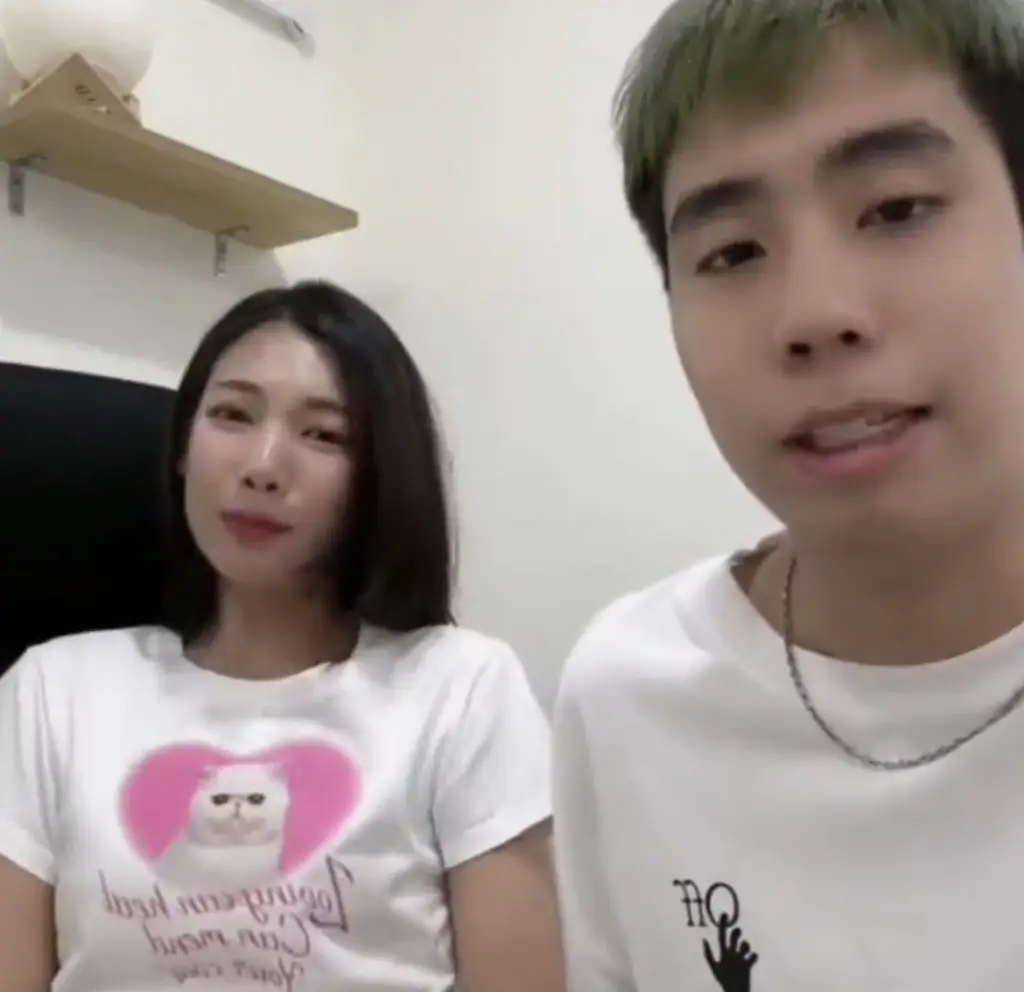 สไปร์ท อุงเอิง