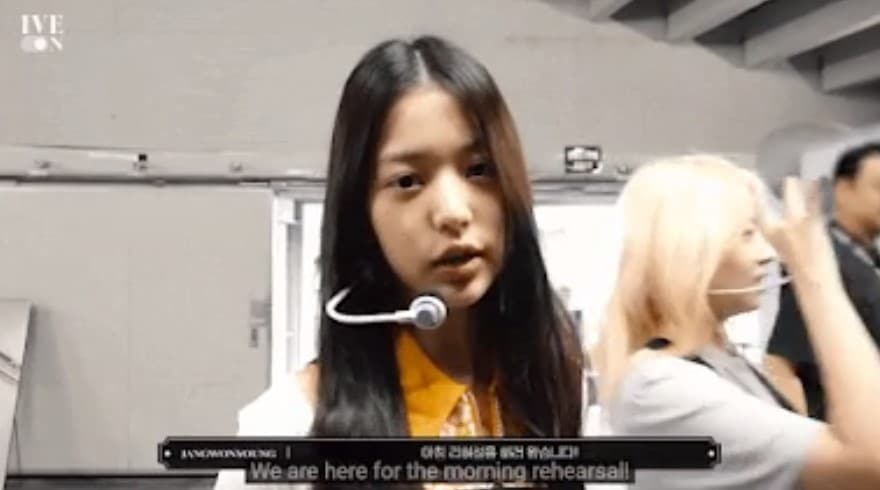 หน้าสด วอนยอง ive