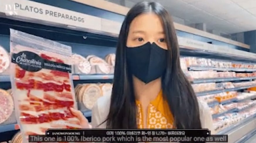 หน้าสด วอนยอง ive