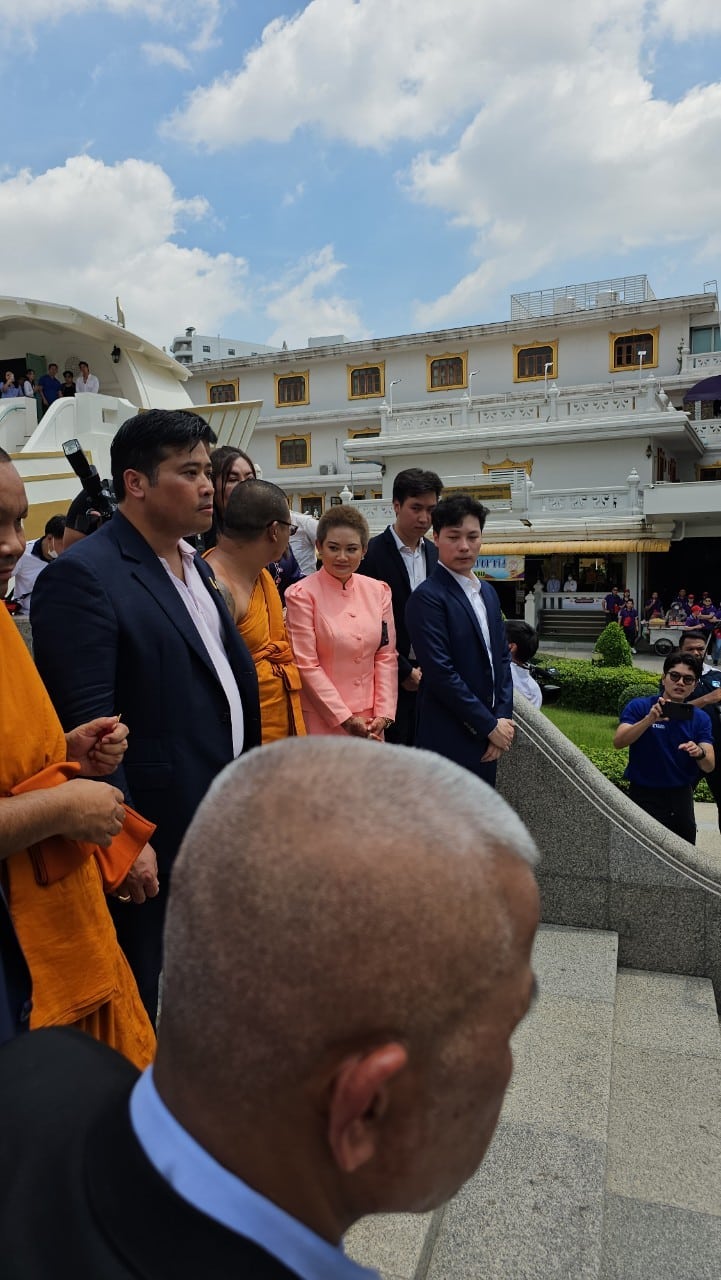 หมอปลาย ท่านอ้น