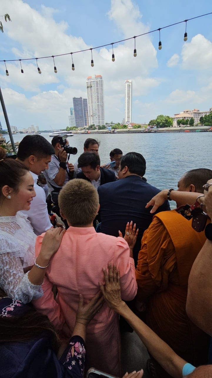 หมอปลาย ท่านอ้น