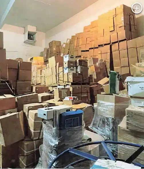 ห้องทดลองเถื่อน อเมริกา