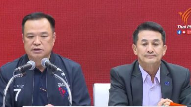 อนุทิน ชลน่าน