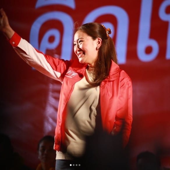 อุ๊งอิ๊ง ทัวร์ลง