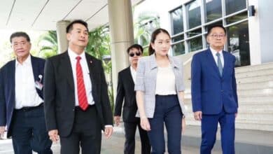 อุ๊งอิ๊งเจรจาก้าวไกลวันนี้