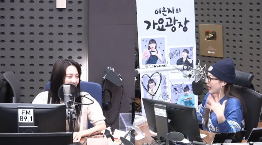 ฮโยยอน ความสัมพันธ์ Girls' generation