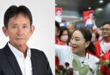 นายเกรียง กัลป์ตินันท์
