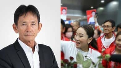 นายเกรียง กัลป์ตินันท์