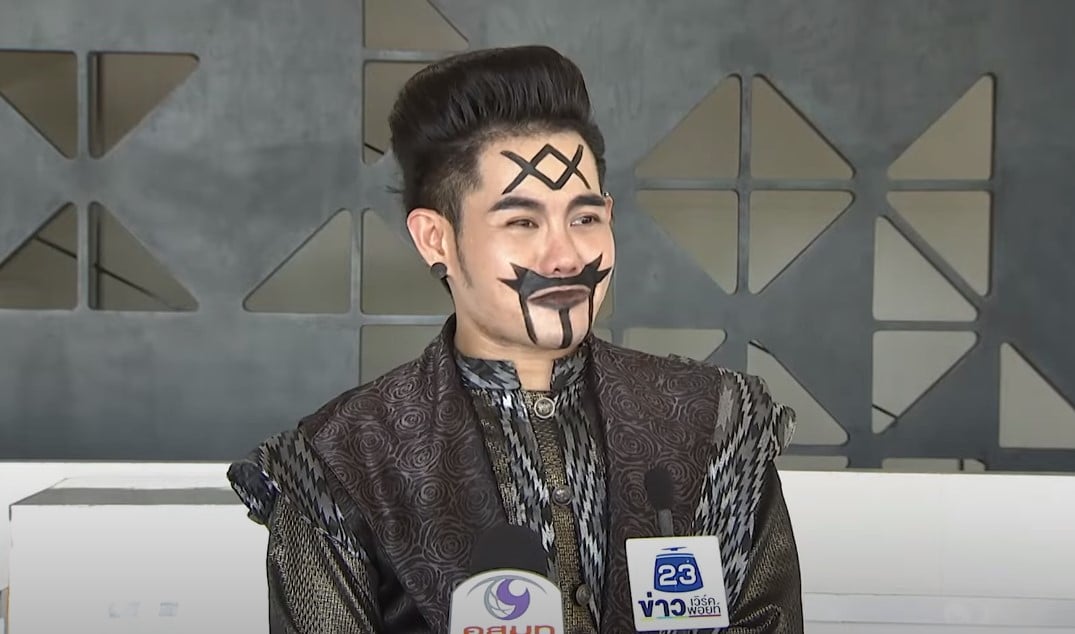 เก่ง ธชย ตาอักเสบ