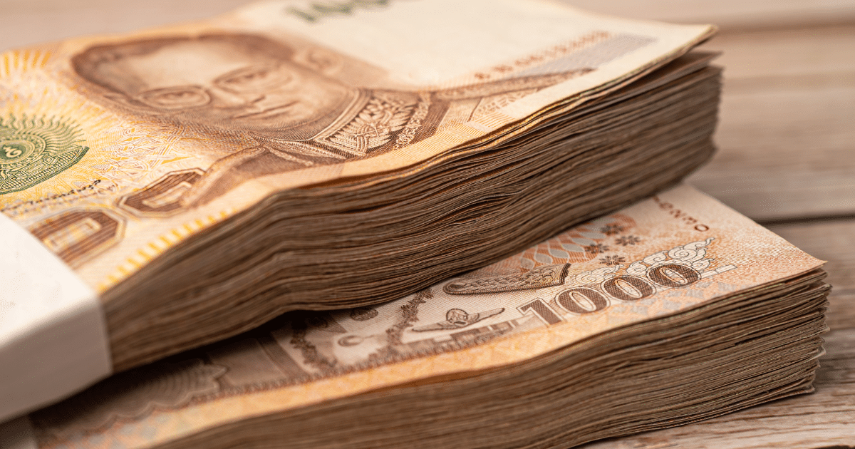 เงินสมทบประกันสังคม กันยายน 2566 กี่บาท