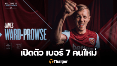 เจมส์ วอร์ด-พราวส์ เวสต์แฮม