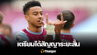 เจสซี่ ลินการ์ด เวสต์แฮม