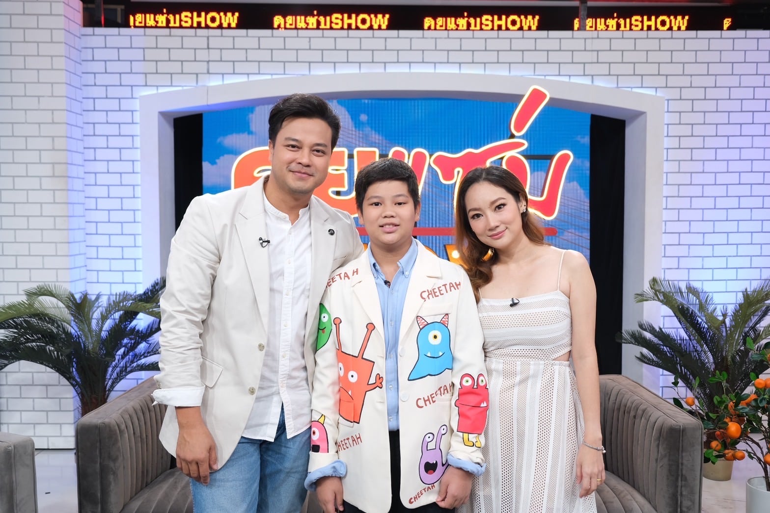 เต้ เล่าเหตุการณ์เสียลูกคนที่ 2