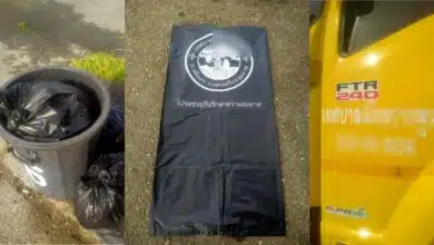 ถุงขยะเทศบาล