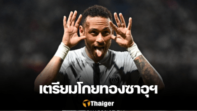 เนย์มาร์ อัล-ฮิลาล