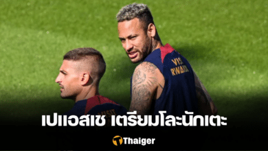 เปแอสเช เนย์มาร์ มาร์โก้ แวร์รัตติ