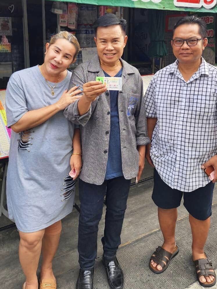 หวยมนต์สิทธิ์ คำสร้อย 16 ส.ค. 66