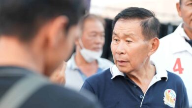 เสรีพิศุทธ์ บุ้ง ทะลุวัง