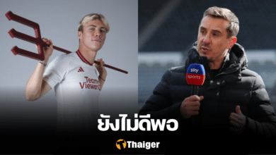 แกรี่ เนวิลล์ ราสมุส ฮฮยลุนด์