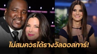 แซนดรา บุลล็อก ไมเคิล ออร์